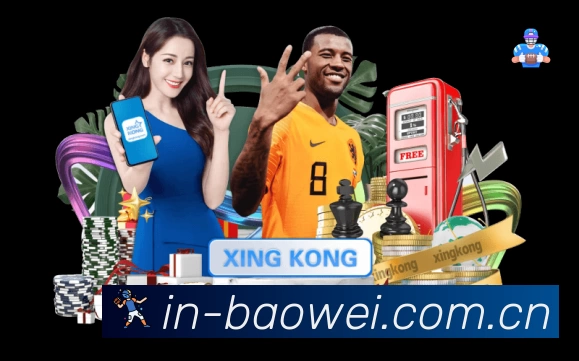 宝威体育APP 封面图